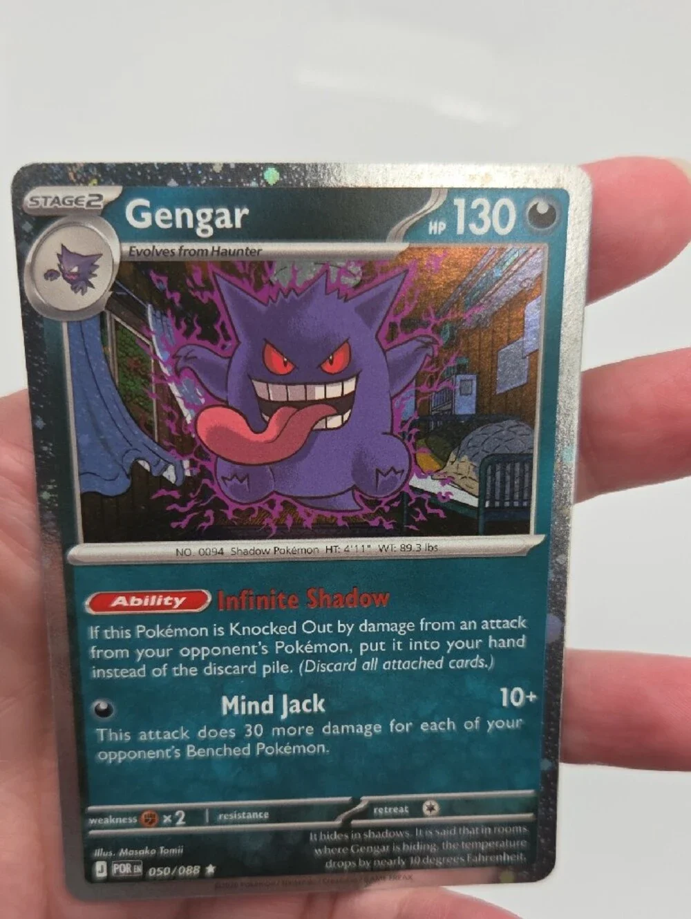 Pokemon Gengar POR Cosmo Holo Foil #3